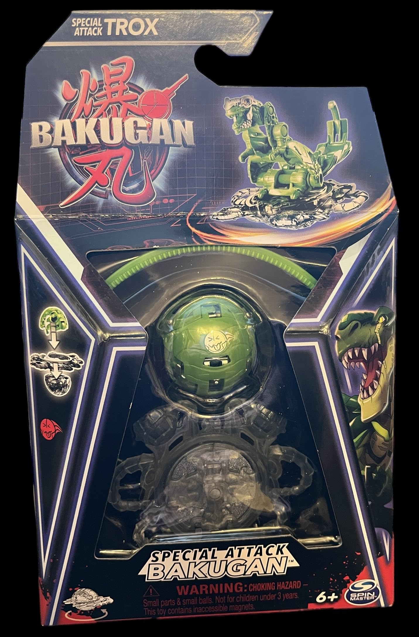 Amazon.co.jp: 爆丸 特攻トロックス アクションフィギュア : Toys & Games